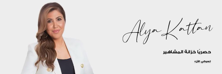 spp_collection_banner